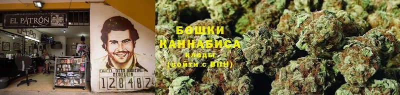 Шишки марихуана White Widow  блэк спрут ТОР  Рязань  даркнет сайт 